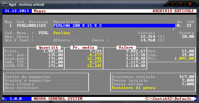 Archivio Articoli – Inserimento dati