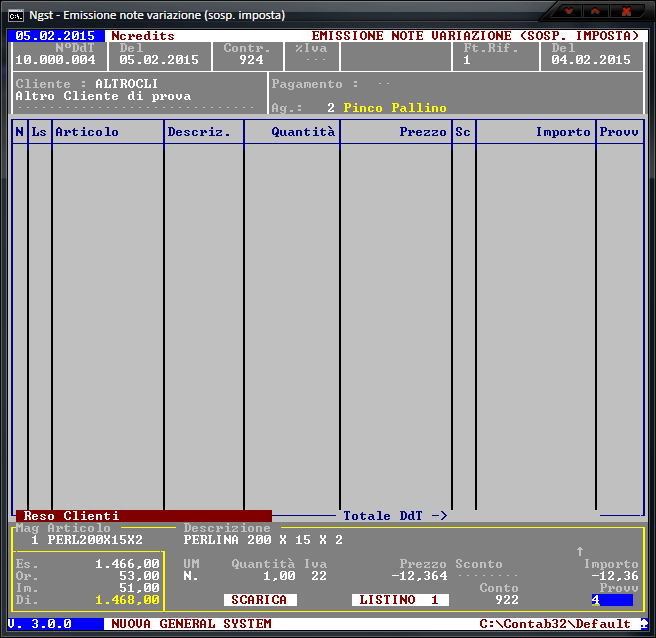 Emissione Note Variazione (Sosp.) – Immissione righe